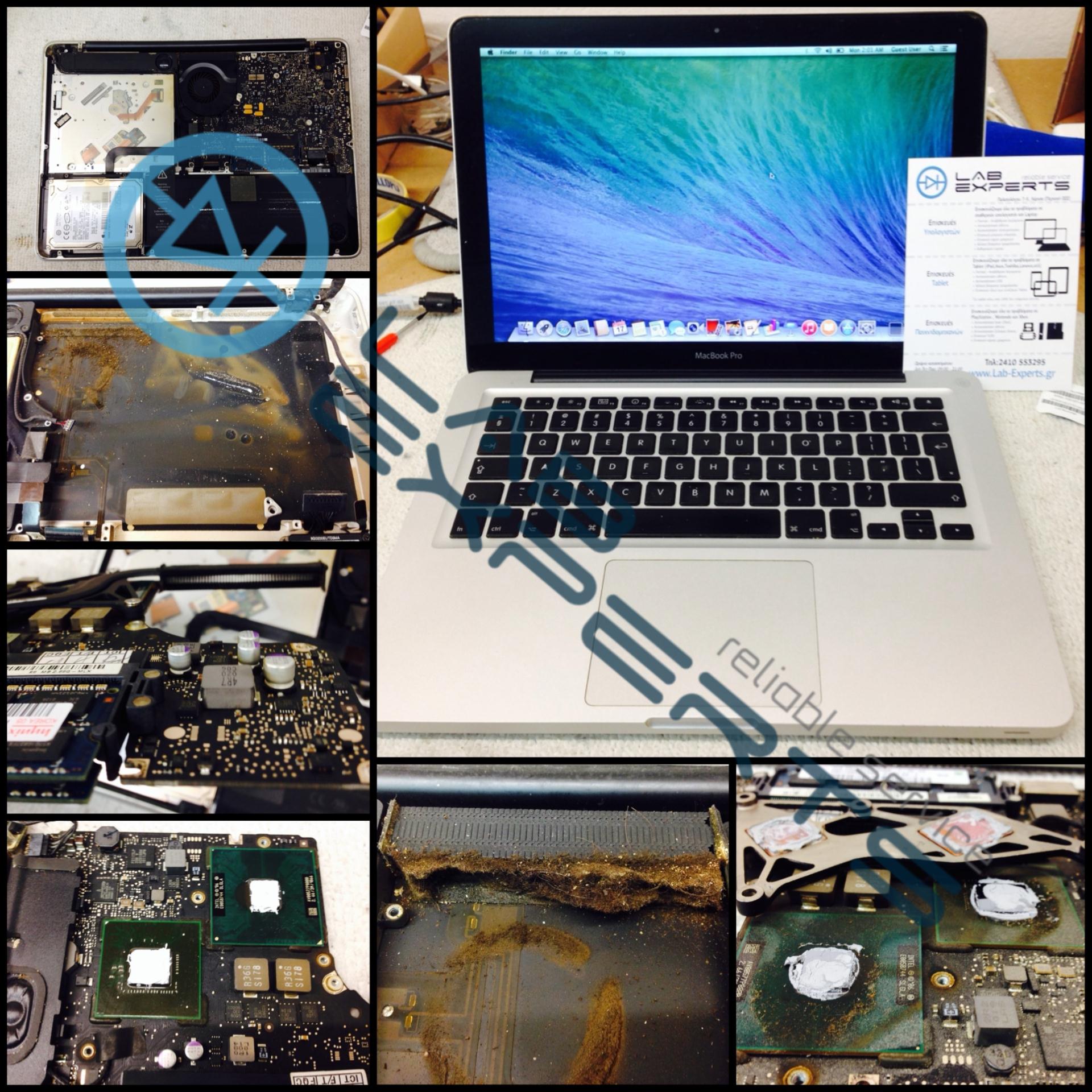 Καθαρισμός σε MacBook Pro A1278