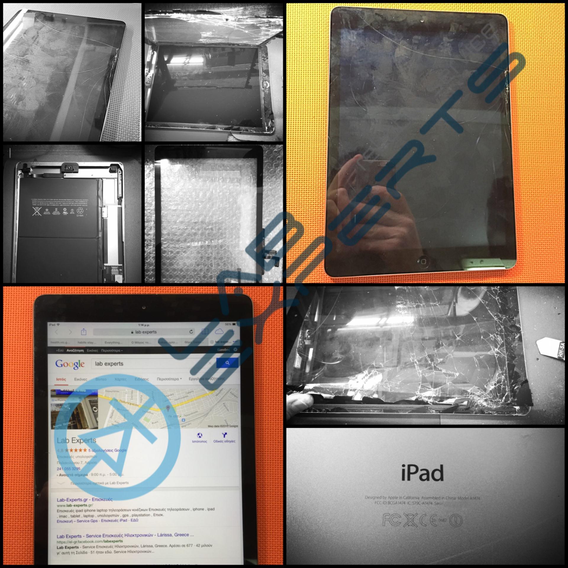 Αλλαγή-οθόνης-σε-iPad-Air-Μαύρο