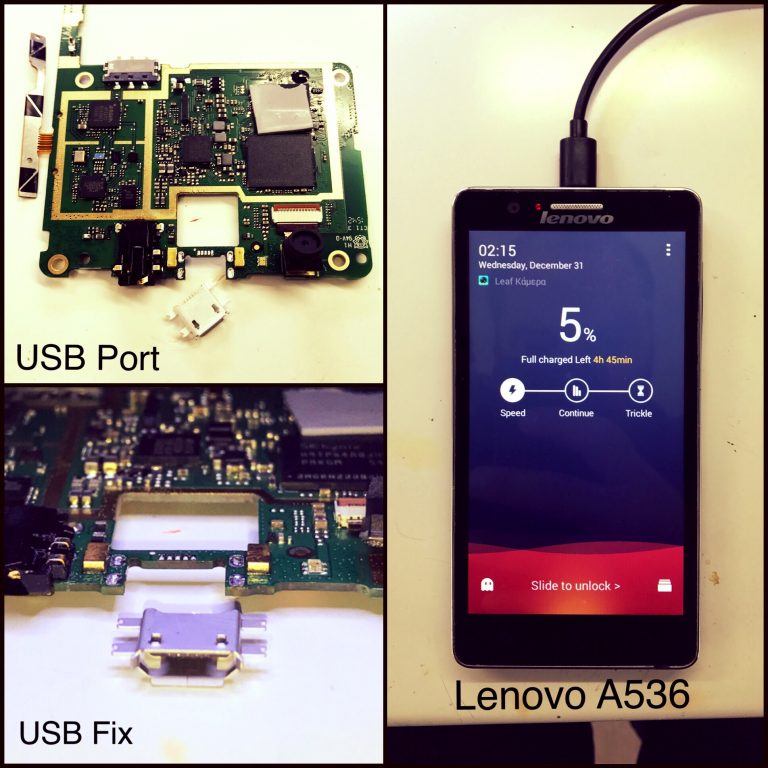 Επισκευή κινητού Lenovo A536 με πρόβλημα στη φόρτιση