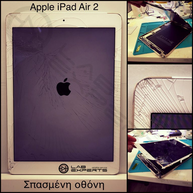 Επισκευή σπασμένης οθόνης σε iPad Air 2 A1566