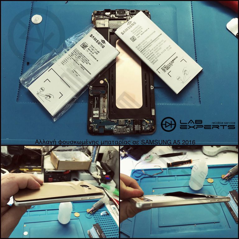 Αντικατάσταση μπαταρίας σε Samsung A5 2016 A510F