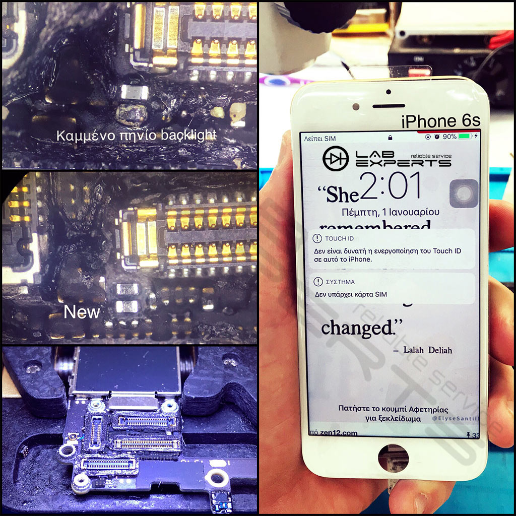 Αλλαγή backlight coil σε iPhone 6s