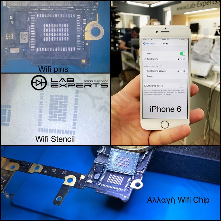 Επισκευή Wifi Chip σε iPhone 6