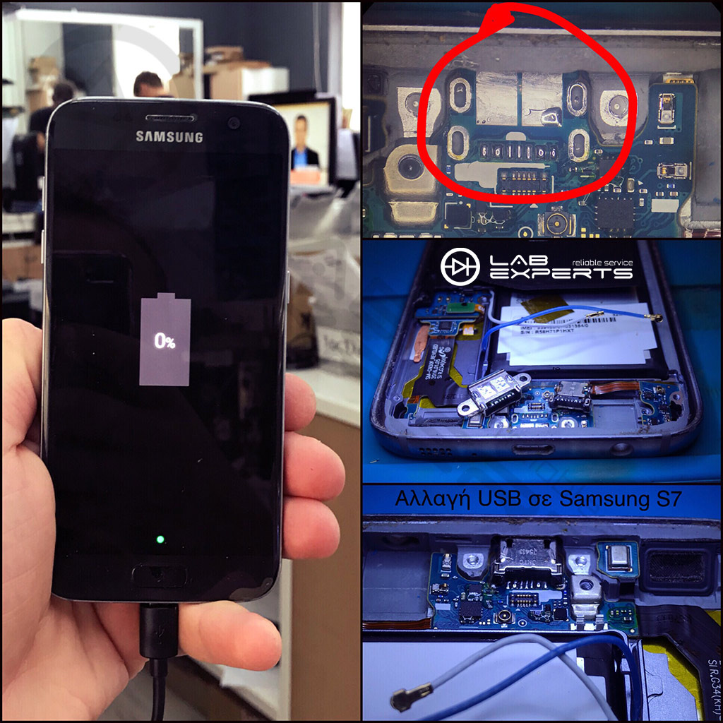 Αλλαγή βύσματος USB σε Samsung S7 G930F