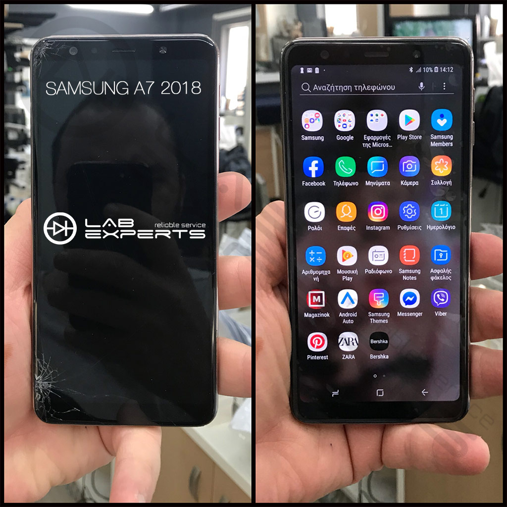 Αλλαγή οθόνης σε Samsung A7 2018